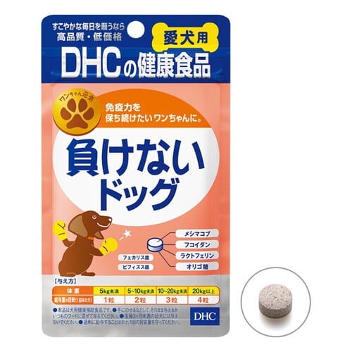 DHC - Strong Immunity Booster Health Food Supplement for Pet Dogs Makenai (60 Tablets) -  Pet Dog Supplements  Durio.sg