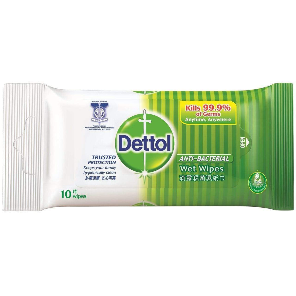 Dettol - Anti Bacterial Wet Wipes 10S -  Wet Wipes  Durio.sg