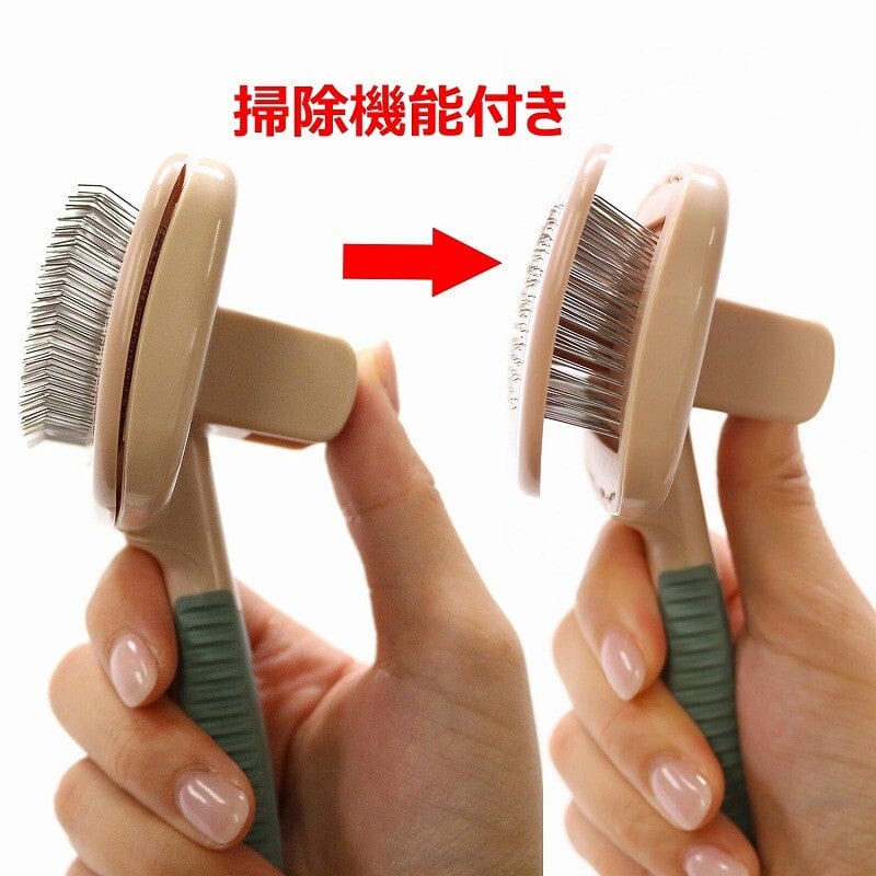 DoggyMan - Hayashi BS Cushion Slicker Brush with Cleaning Function Grooming Pet Brush (Rose Gold) -  Pet Brush  Durio.sg