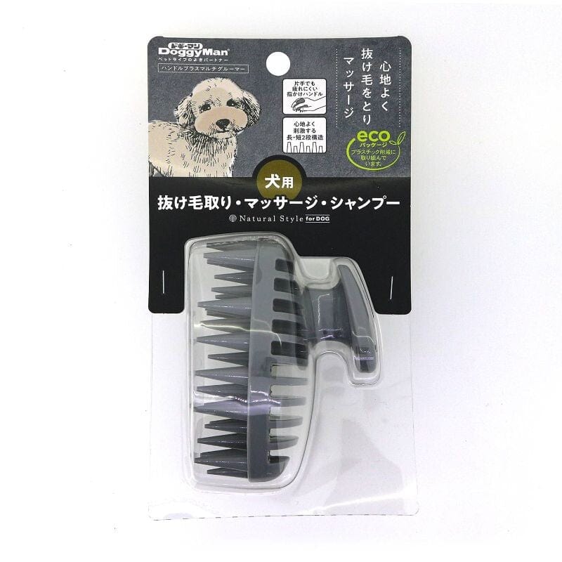 DoggyMan - Hayashi Natural Style for Dog Handle Plus Multi Groomer Brush (Gray) -  Pet Brush  Durio.sg