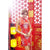 EROX - China Sexy Cheong Sam Costume (Red) -  Costumes  Durio.sg