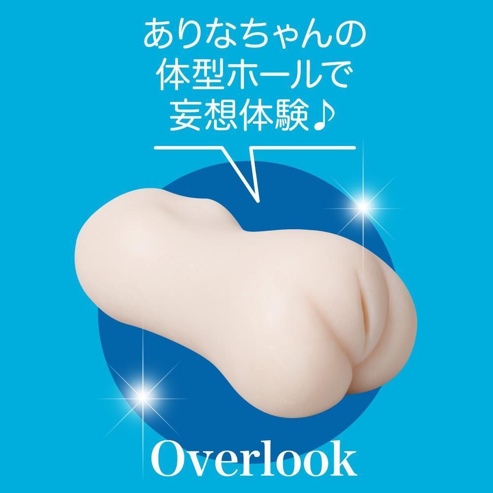 EXE - Angel Dream Arina Hashimoto Onahole (Beige) -  Masturbator Vagina (Non Vibration)  Durio.sg