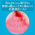 EXE - Angel Dream Arina Hashimoto Onahole (Beige) -  Masturbator Vagina (Non Vibration)  Durio.sg