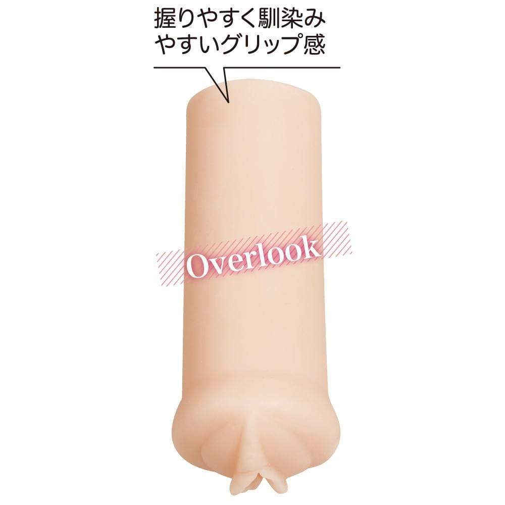 EXE - Angel Dream Usa Miharu Hasaki Onahole (Beige) -  Masturbator Vagina (Non Vibration)  Durio.sg