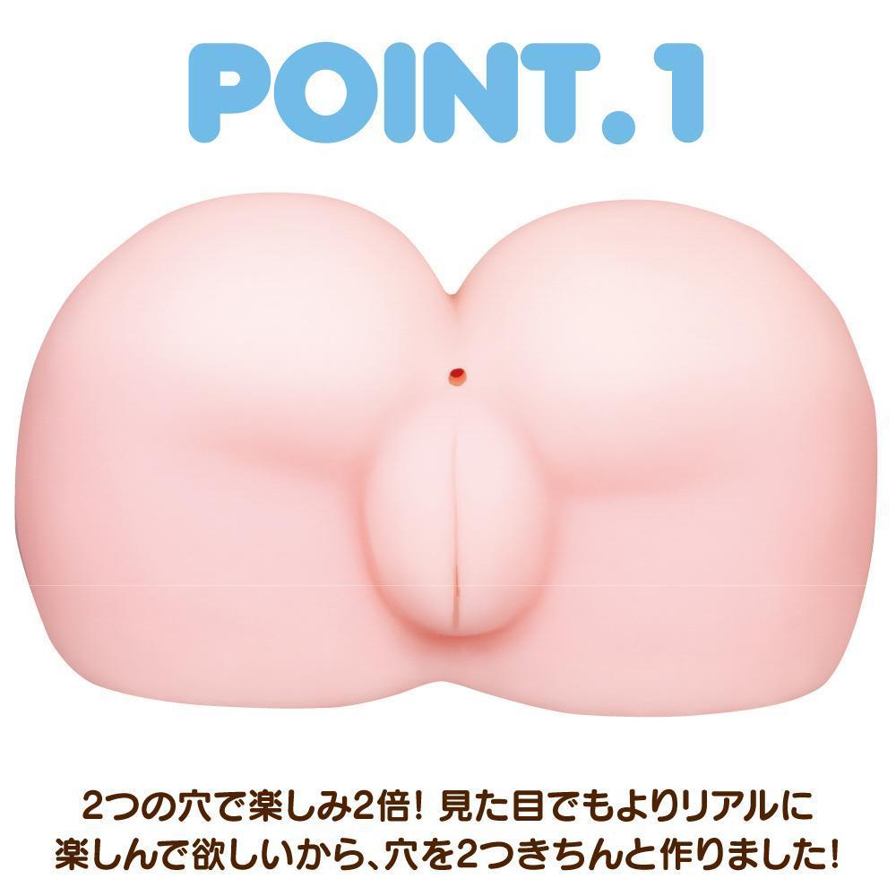 EXE - Angels' Extreme Ultimate Twin Onahole 2.2Kg (Beige) -  Masturbator Vagina (Non Vibration)  Durio.sg