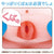 EXE - Angels' Extreme Ultimate Twin Onahole 2.2Kg (Beige) -  Masturbator Vagina (Non Vibration)  Durio.sg