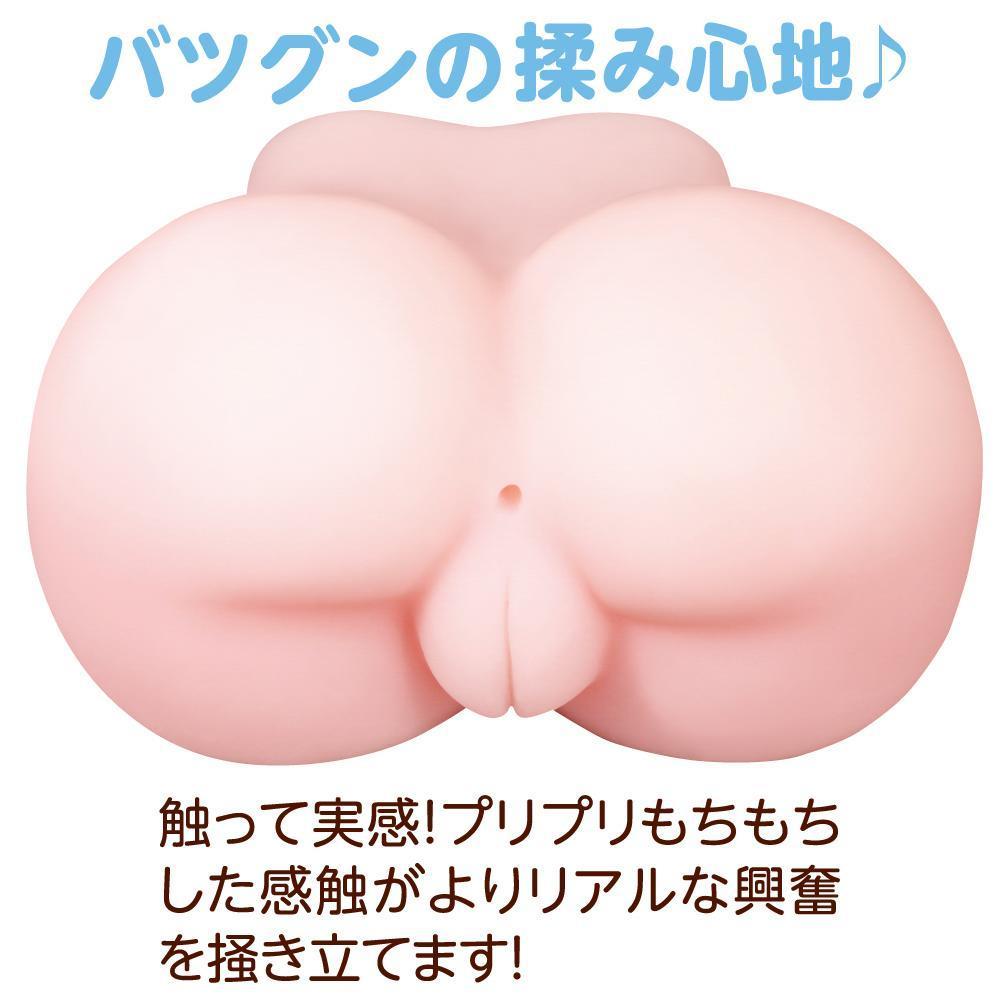 EXE - Angels' Extreme Ultimate Twin Onahole 2.2Kg (Beige) -  Masturbator Vagina (Non Vibration)  Durio.sg