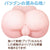 EXE - Angels' Extreme Ultimate Twin Onahole 2.2Kg (Beige) -  Masturbator Vagina (Non Vibration)  Durio.sg