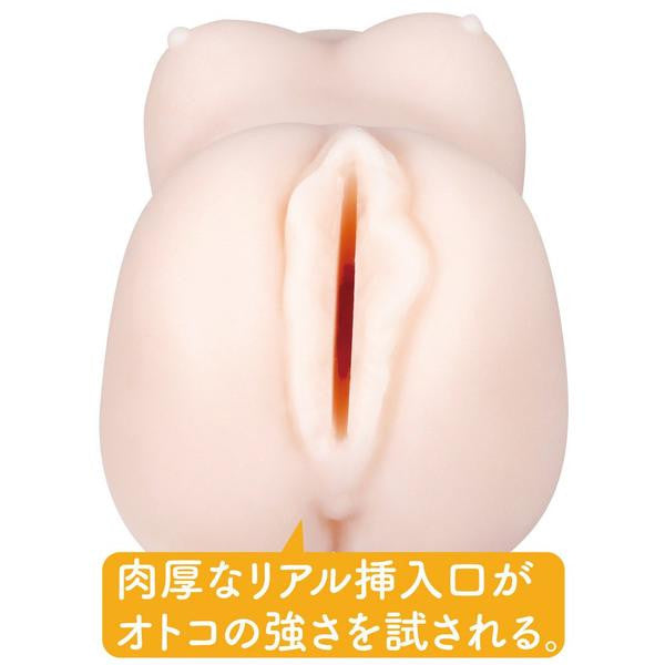 EXE - Chinami Itoh Plus Onahole (Beige) -  Masturbator Vagina (Non Vibration)  Durio.sg