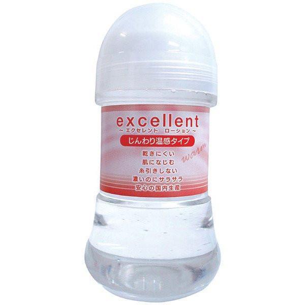 EXE - Excellent Lotion 150ml (Warm) -  Warming Lube  Durio.sg