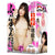 EXE - Frenzy AV Actress Hashimoto 2 Way Vagina and Mouth Onahole (Beige) -  Masturbator Vagina (Non Vibration)  Durio.sg