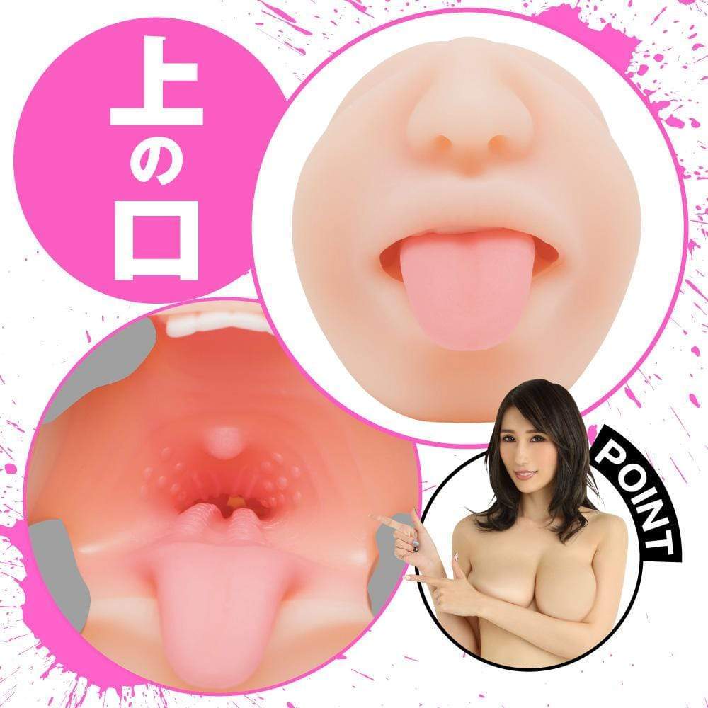 EXE - Frenzy AV Actress Julia 2 Way Vagina and Mouth Onahole (Beige) -  Masturbator Vagina (Non Vibration)  Durio.sg