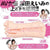 EXE - Frenzy Dirty AV Actress Emi Fukada Goddess Double Onahole (Beige) -  Masturbator Vagina (Non Vibration)  Durio.sg