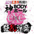 EXE - Frenzy Dirty Frenzy Innocent AV Actress Eimi Fukada 2 Way Onahole (Beige) -  Masturbator Vagina (Non Vibration)  Durio.sg