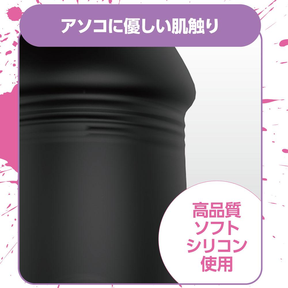 EXE - Frenzy indecency AV actress Eimi Fukada Dildo Couples' Vibrator (Black) -  Couple's Massager (Vibration) Rechargeable  Durio.sg