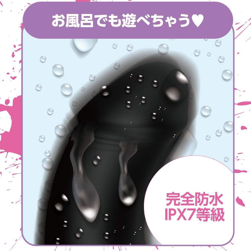 EXE - Frenzy indecency AV actress Eimi Fukada Dildo Couples' Vibrator (Black) -  Couple's Massager (Vibration) Rechargeable  Durio.sg