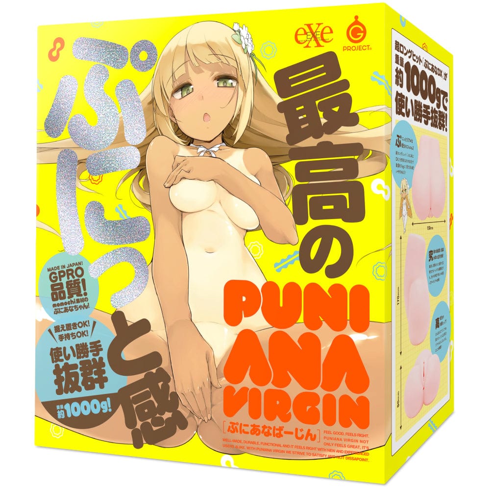 EXE - G Project Puni Ana Virgin Onahole 1kg (Beige) -  Masturbator Vagina (Non Vibration)  Durio.sg