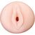 EXE - Gold Pleasure Haruki Sato Onahole (Beige) -  Masturbator Vagina (Non Vibration)  Durio.sg