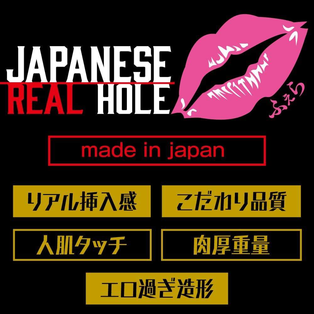 EXE - Japanese Real Hole Anzai Rara 2 Way Onahole (Beige) -  Masturbator Vagina (Non Vibration)  Durio.sg