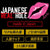 EXE - Japanese Real Hole Anzai Rara 2 Way Onahole (Beige) -  Masturbator Vagina (Non Vibration)  Durio.sg