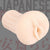 EXE - Japanese Real Hole Anzai Rara Onahole (Beige) -  Masturbator Vagina (Non Vibration)  Durio.sg