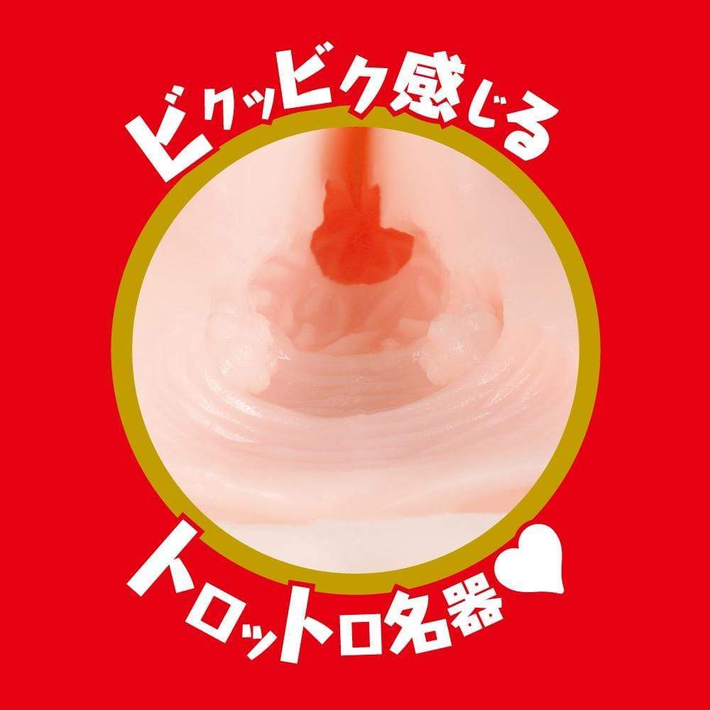 EXE - Japanese Real Hole Hashimoto Arina Onahole (Beige) -  Masturbator Vagina (Non Vibration)  Durio.sg