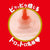 EXE - Japanese Real Hole Hashimoto Arina Onahole (Beige) -  Masturbator Vagina (Non Vibration)  Durio.sg