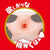 EXE - Japanese Real Hole Hashimoto Arina Onahole (Beige) -  Masturbator Vagina (Non Vibration)  Durio.sg