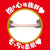 EXE - Japanese Real Hole Hashimoto Arina Onahole (Beige) -  Masturbator Vagina (Non Vibration)  Durio.sg