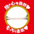 EXE - Japanese Real Hole Indecent Kojima Minami Onahole (Beige) -  Masturbator Vagina (Non Vibration)  Durio.sg