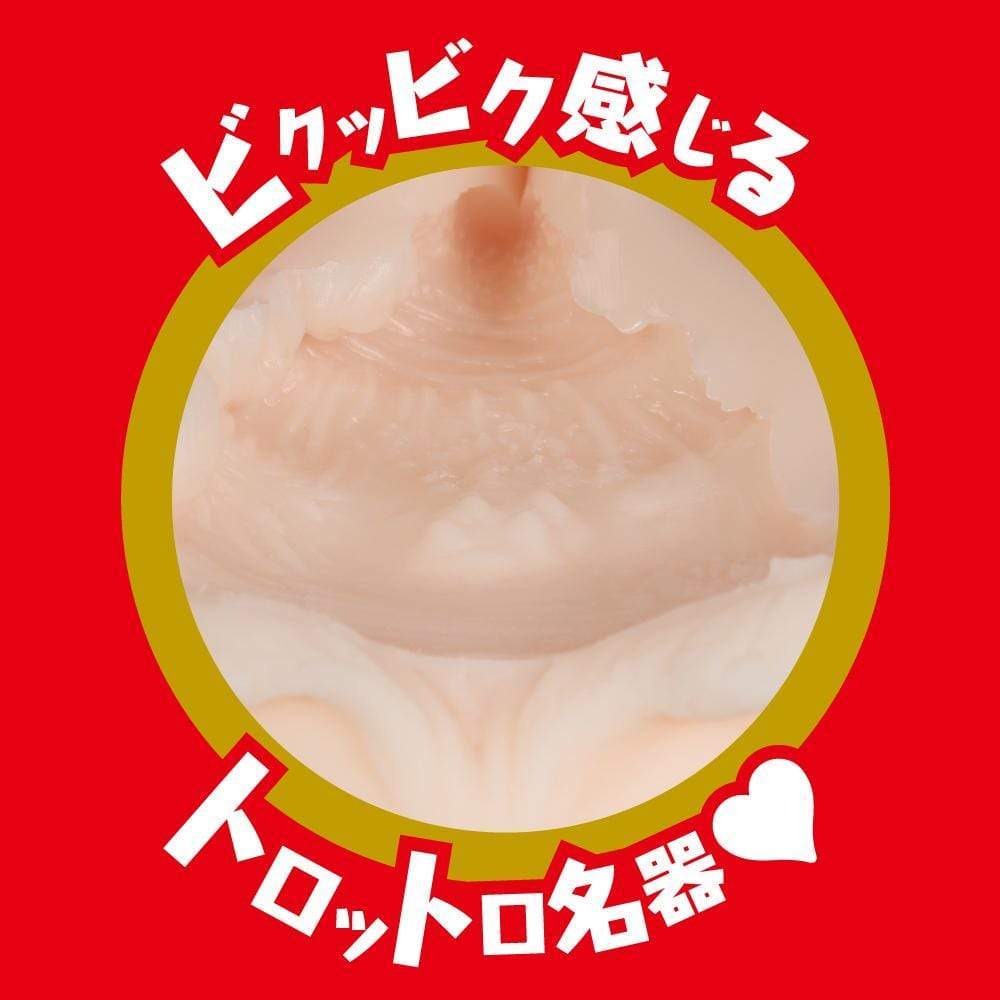 EXE - Japanese Real Hole Indecent Kojima Minami Onahole (Beige) -  Masturbator Vagina (Non Vibration)  Durio.sg