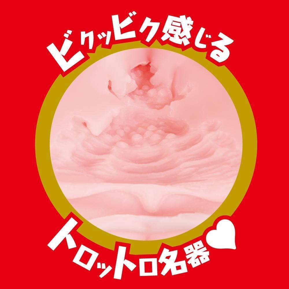 EXE - Japanese Real Hole Indecent Rara Anzai Onahole (Beige) -  Masturbator Vagina (Non Vibration)  Durio.sg
