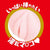 EXE - Japanese Real Hole Indecent Rara Anzai Onahole (Beige) -  Masturbator Vagina (Non Vibration)  Durio.sg