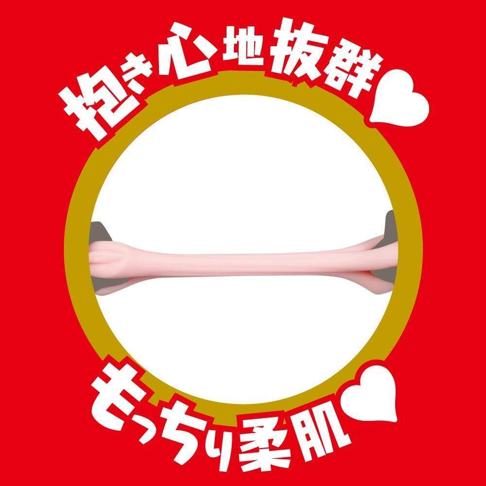 EXE - Japanese Real Hole Indecent Rara Anzai Onahole (Beige) -  Masturbator Vagina (Non Vibration)  Durio.sg