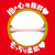 EXE - Japanese Real Hole Indecent Rara Anzai Onahole (Beige) -  Masturbator Vagina (Non Vibration)  Durio.sg
