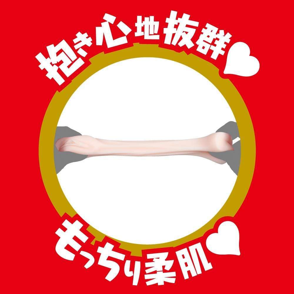 EXE - Japanese Real Hole Lewd Yuzuki Shinna Onahole (Beige) -  Masturbator Vagina (Non Vibration)  Durio.sg