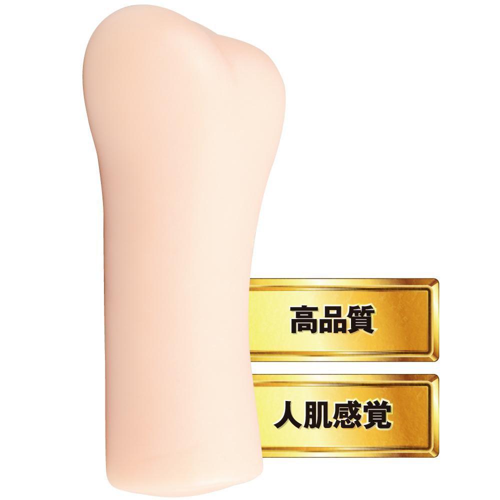 EXE - Japanese Real Hole No. 1 Ai Sena Onahole (Beige) -  Masturbator Vagina (Non Vibration)  Durio.sg