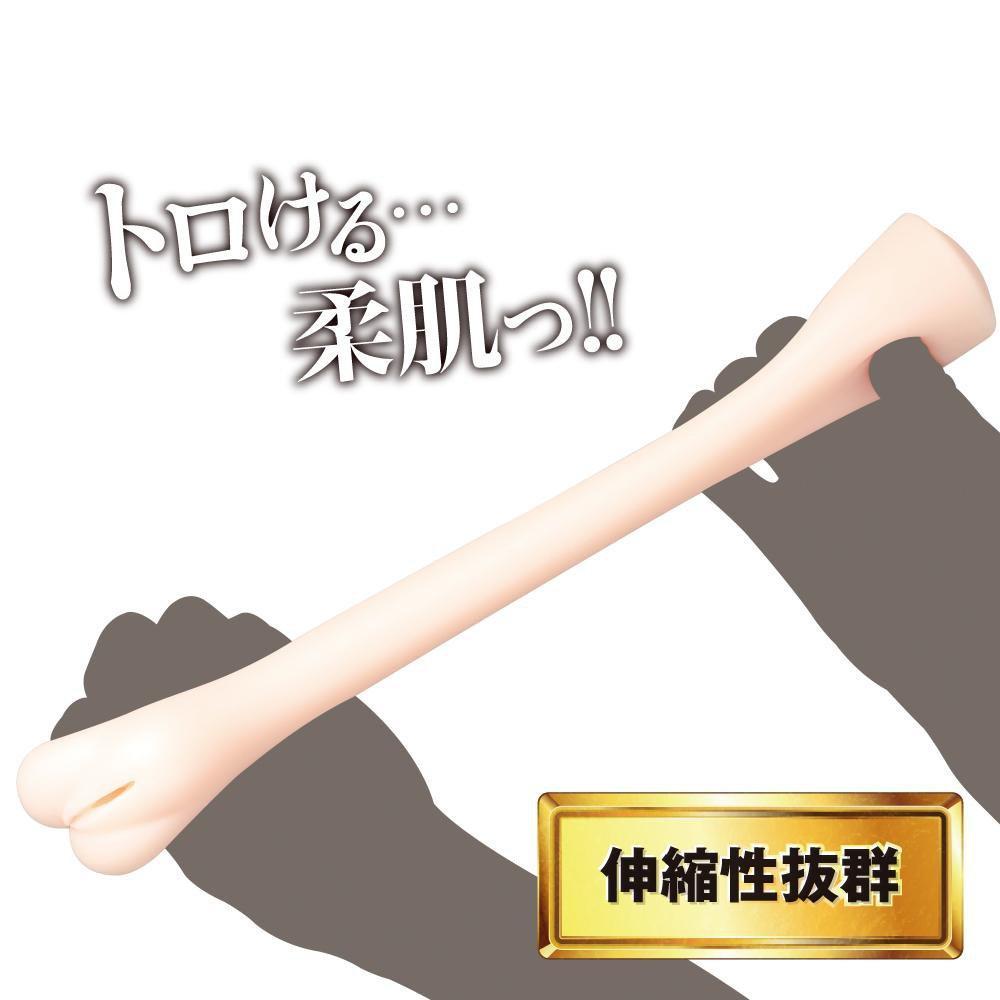 EXE - Japanese Real Hole No. 1 Ai Sena Onahole (Beige) -  Masturbator Vagina (Non Vibration)  Durio.sg