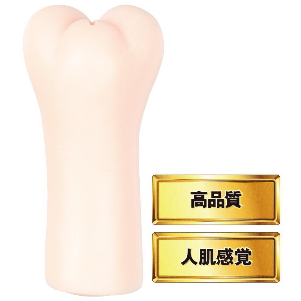 EXE - Japanese Real Hole No. 1 Mari Natsu Onahole (Beige) -  Masturbator Vagina (Non Vibration)  Durio.sg