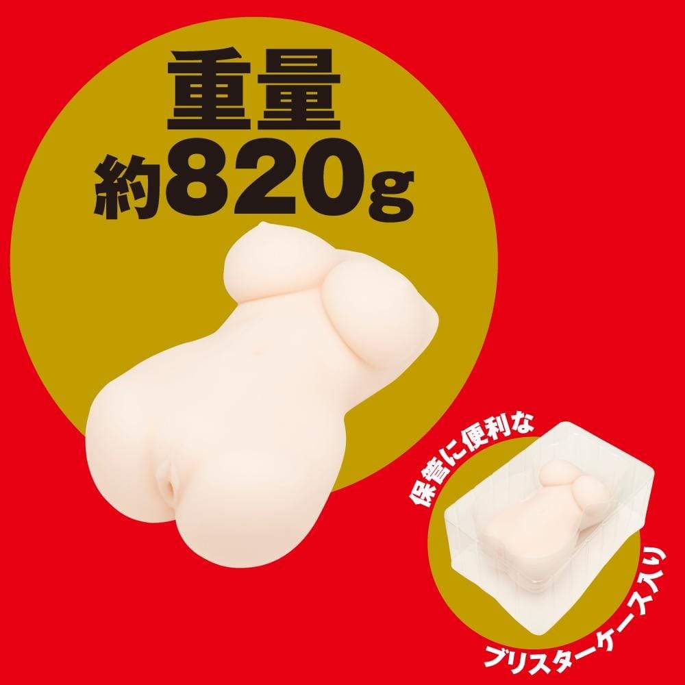 EXE - Japanese Real Hole Super Body Anzai Rara Onahole (Beige) -  Masturbator Vagina (Non Vibration)  Durio.sg