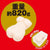 EXE - Japanese Real Hole Super Body Anzai Rara Onahole (Beige) -  Masturbator Vagina (Non Vibration)  Durio.sg