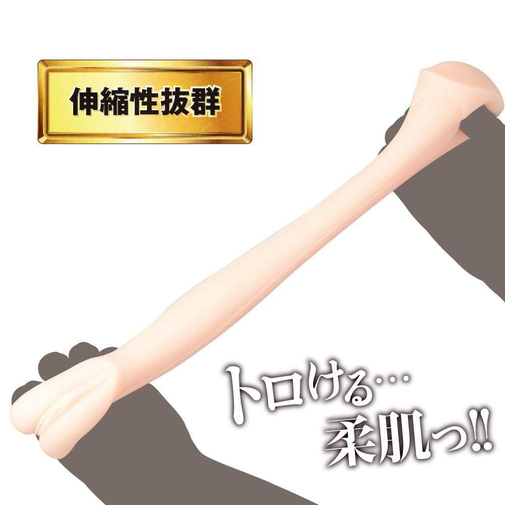 EXE - Japanese Real Hole Tsubomi Yamaguchi Onahole (Beige) -  Masturbator Vagina (Non Vibration)  Durio.sg