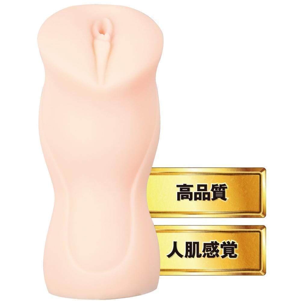 EXE - Japanese Real Hole Tsubomi Yamaguchi Onahole (Beige) -  Masturbator Vagina (Non Vibration)  Durio.sg