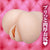 EXE - Kupaa Aoi Onahole (Beige) -  Masturbator Vagina (Non Vibration)  Durio.sg