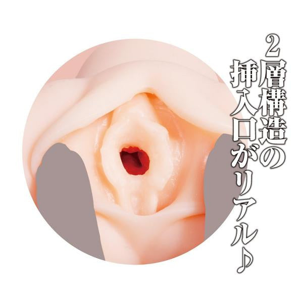 EXE - Kupaa Kirara Asuka Onahole (Beige) -  Masturbator Vagina (Non Vibration)  Durio.sg