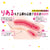 EXE - Naturally Born Perfect Ass Dual Hole Onahole 2.4kg (Beige) -  Masturbator Vagina (Non Vibration)  Durio.sg