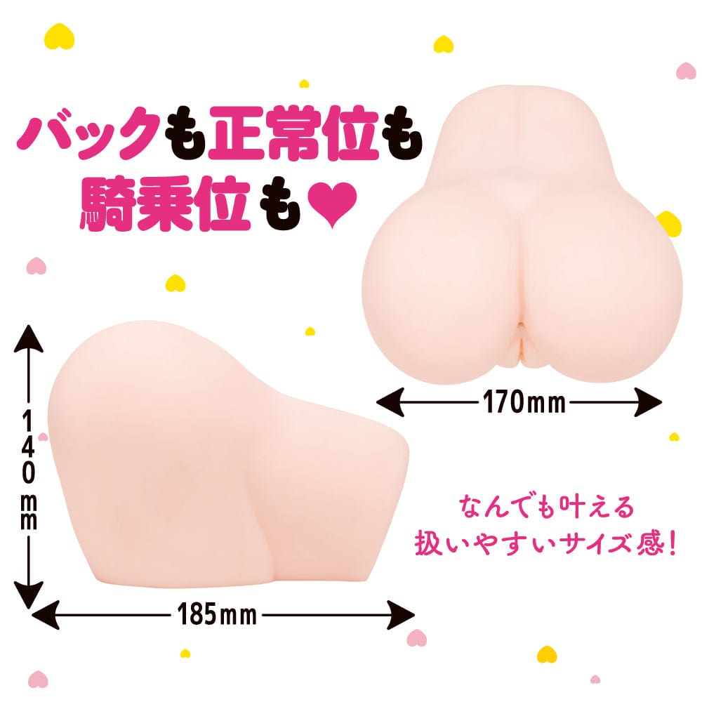 EXE - Naturally Born Perfect Ass Dual Hole Onahole 2.4kg (Beige) -  Masturbator Vagina (Non Vibration)  Durio.sg