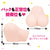 EXE - Naturally Born Perfect Ass Dual Hole Onahole 2.4kg (Beige) -  Masturbator Vagina (Non Vibration)  Durio.sg