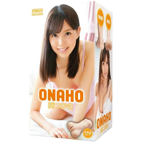 EXE - Onaho Tsukasa Aoi Onahole (Beige) -  Masturbator Vagina (Non Vibration)  Durio.sg