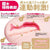 EXE - Puni Ana SPDX Onahole (Beige) -  Masturbator Vagina (Non Vibration)  Durio.sg